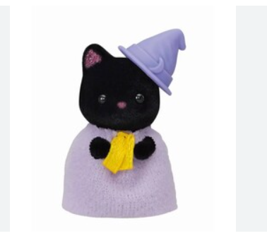Sylvanian Families Tiny Midnight Cat in Witch Costume - Magical Series