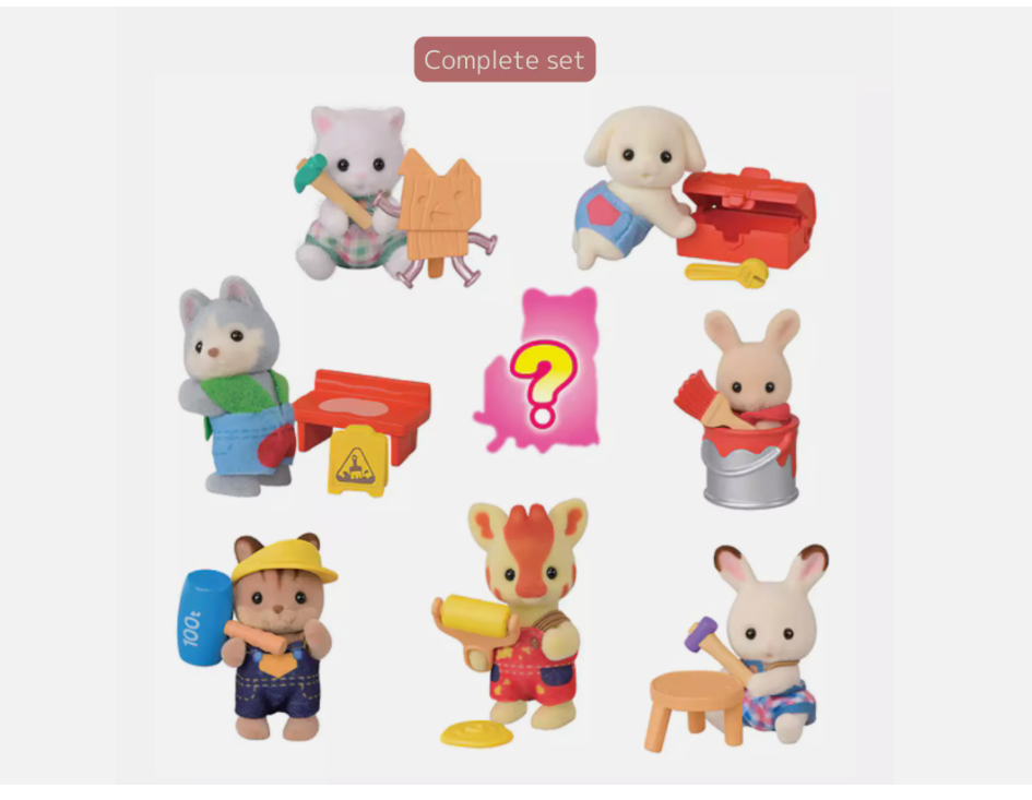 Sylvanian Families Builder Series - Random Bag