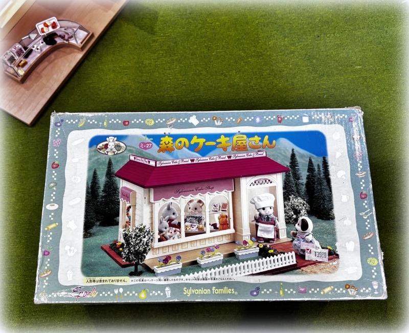 Sylvanian Families Cake Shop - Japanese Exclusive (2000) - Vintage - RARE