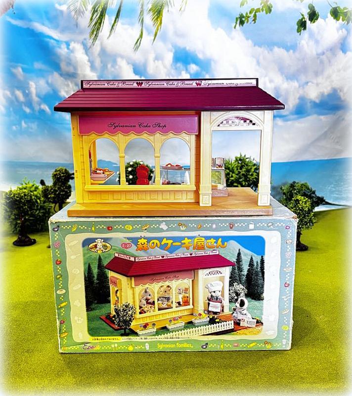 Sylvanian Families Cake Shop - Japanese Exclusive (2000) - Vintage - RARE