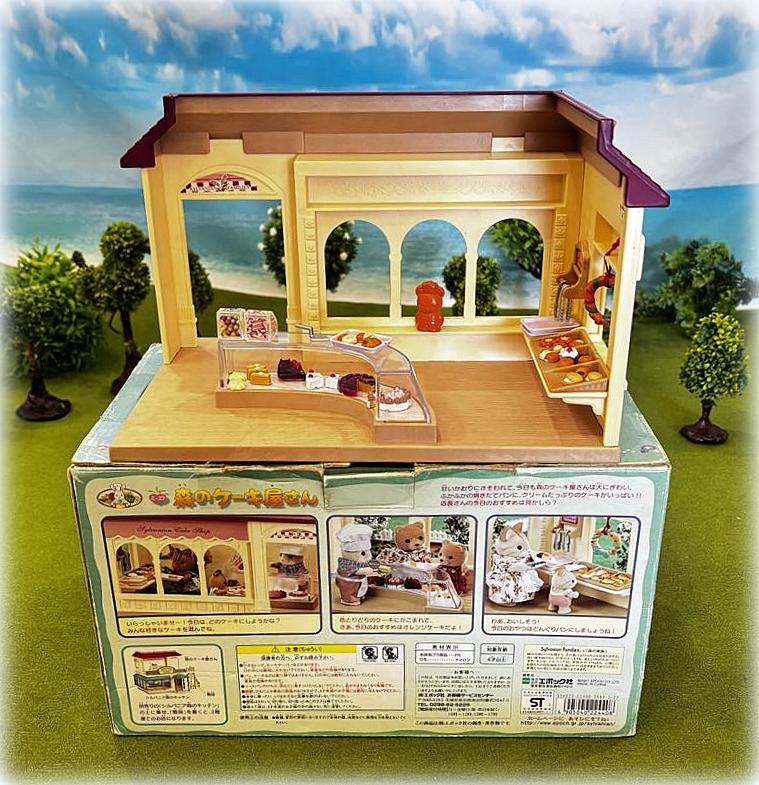 Sylvanian Families Cake Shop - Japanese Exclusive (2000) - Vintage - RARE