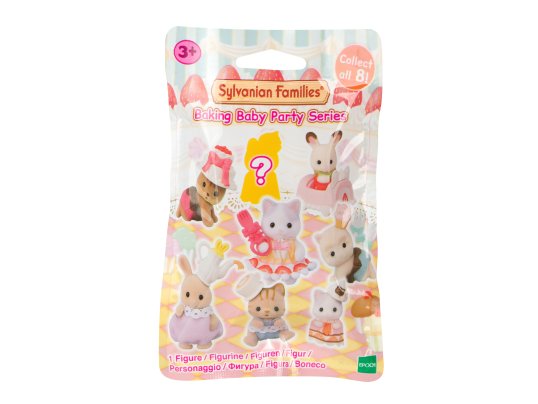 Sylvanian Families Baking Baby Party Series - All 8 Figures in the series