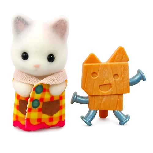 Sylvanian Families Baby Builder Blind bag mystery latte baby
