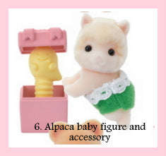 Sylvanian Families Alpaca Baby with Jack-in-the-Box - Party Series