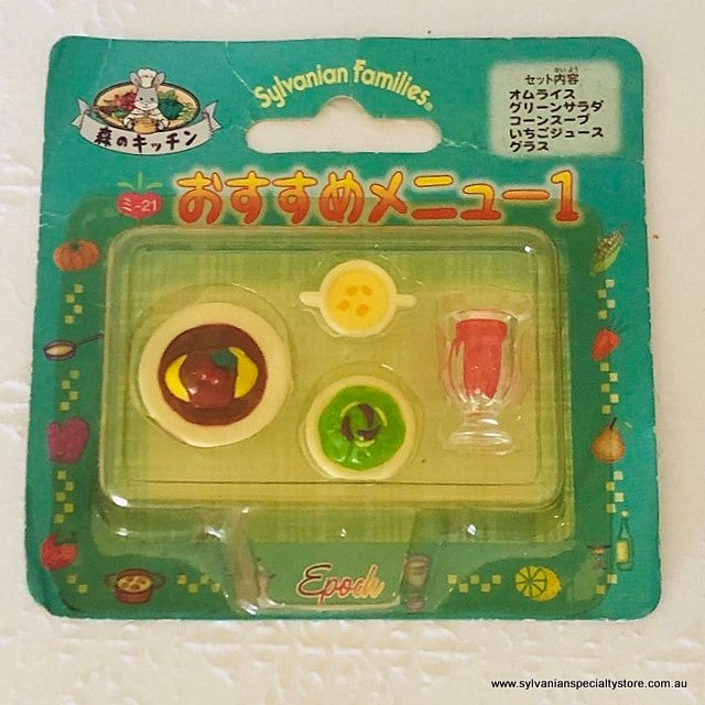Sylvanian FAmilies Kitchen food set no 1 Japanese rare