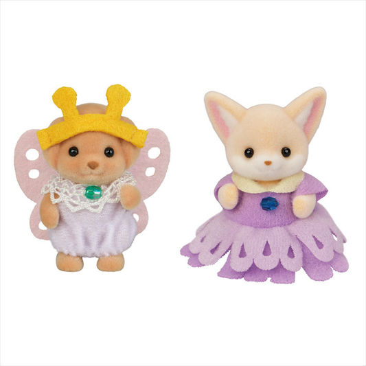 Sylvanian Families Flowery Garden Friends - Limited edition costume set