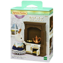 Sylvanian Families Country Stove set