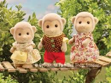 Sylvanian Families Monkey Family