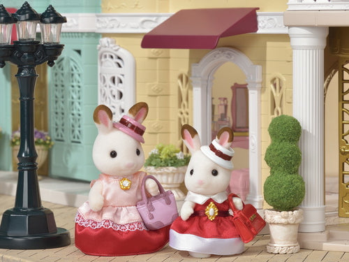 Sylvanian Families elegant Chocolate Rabbt mother and daughter set