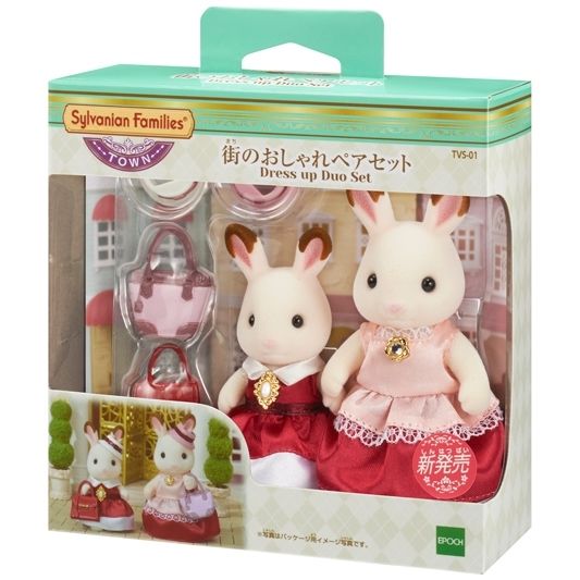 Sylvanian Families Dress up duo Rabbit and gown set