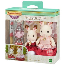 Sylvanian Families Dress up duo Rabbit and gown set